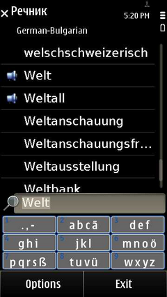 Gebg_list_prem_en_resize